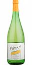 Вино Silvaner Trocken белое полусухое 11,5 % алк., Германия, 1 л