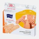 Пластырь Matopat Universal 20шт