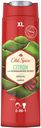 Гель-шампунь для душа мужской Old Spice Citron Природный аромат, 400 мл