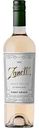 Вино Zanetti Pinot Grigio белое сухое 12,5 % алк., Чили, 0,75л