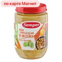 Пюре СЕМПЕР овощное с фрикадельками из индейки, 190г