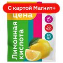 МАГНИТ Лимонная кислота 80г сашет:30