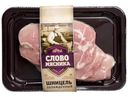 Шницель свиной Слово Мясника, 400г
