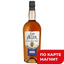 Виски CLIFF ALLEN blended sctoch premium 42%, 0,7л