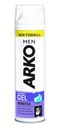 Гель для бритья Arko Men Sensitive 200мл