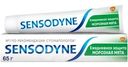 Зубная паста Sensodyne Ежедневная защита Морозная мята 65г