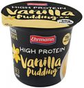 Пудинг Ehrmann High Protein со вкусом ванили 1,5%, 200 г