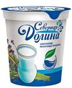 СМЕТАНА, 20% (Молоко Шахунья), 200г