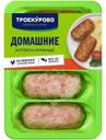 Котлеты Троекурово Домашние из мяса ЦБ 450г