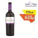 Вино Кейп Сприн Пинотаж кр.сух. 0,75 л. 12,5% ЮАР