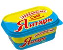 Сыр ГЛАВПЛАВСЫР, Янтарь плавленый, 40%, 400г