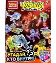 Конструктор Город мастеров Чудища редкие развивающая для детей, 1шт.