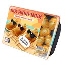 Пирожки ПОСИКУНЧИКИ жаренные с мясом, 200г