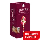 Мюсли ГРАНОЛАЙФ, клубника-малина, 200г