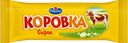 Сырок творожный САВУШКИН глазированный Коровка 23%, 40г
