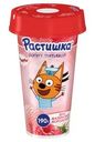 Йогурт питьевой Растишка со вкусом малинового мороженого 2.8% 190г