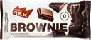 Пирожное протеиновое PROTEINREX Brownie, классическое, 50г
