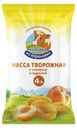 Творожная масса Коровка из Кореновки с сахаром и курагой 4% 100 г