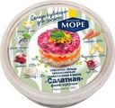 Сельдь Вкусное море Салатная слабосоленая филе-кусочки в масле 300г