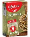 Чечевица Увелка зелёная, 400 г