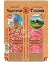 Колбаса сырокопчёная Мясная История Сальчичон-тоскана полусухая в нарезке, 100г