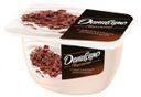 Десерт творожный «Даниссимо» Браво шоколад 6,7%, 130 г