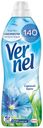 Кондиционер для белья VERNEL®, Свежий бриз, 910мл