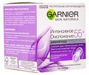 Крем для лица дневной Garnier Интенсивное омоложение 55+ 50мл