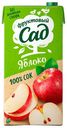 Сок ФРУКТОВЫЙ САД Яблоко, 1,93л
