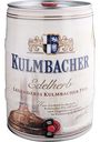Пиво Kulmbacher Edelherb Pils светлое фильтрованное 4,9 % алк., Германия, 5л