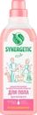  Средство для пола SYNERGETIC Аромамагия 
