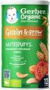 Снеки пшенично-овсяные GERBER Organic томат и морковь, 35г