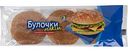 Булочки для гамбургера Bimbo макси с кунжутом 3 шт., 252г
