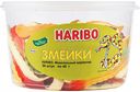 Мармелад жевательный Haribo Змейки, 1200 г
