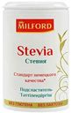 Заменитель сахара Milford Стевия, 370шт.