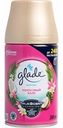 Освежитель воздуха Glade Кокосовый Бали сменный баллон, 269 мл