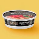 Сыр Маскарпоне Premiere of Taste 250г