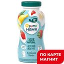 ФРУТОНЯНЯ Йогурт паст клуб/банан2,5%200г пл/бут(Прогресс):8