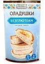 Смесь для выпечки Тестовъ Оладушки без глютена, 250г