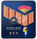 Сосиски Клинский Клинские варёные категории Б, 405г