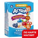 АГУША Укрепляйка Каша мол/злак черн/мал/ябл с 6мес 200мл:10