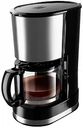 Кофеварка Redmond RCM-M1507, 600 Вт