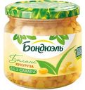 Кукуруза в зернах Бондюэль без сахара,350мл