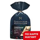SИБИРСКАЯ КОЛЛЕКЦИЯ Пельмени Северные рецепты 700г(Щелк):8