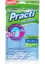 Салфетка универсальная Paclan Practi хозяйственная, 30см