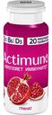 Кисломолочный напиток Actimuno с гранатом 1,5%, 95 г