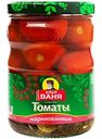 Томаты Дядя Ваня маринованные, 950г