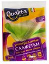 Салфетки Qualita Универсальные для уборки вискоза 3 шт 32 х 38 см