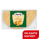 Сыр ЛАРЕЦ с лисичками 50%, 245г