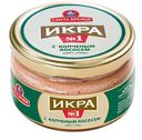 Икра мойвы «Санта Бремор» с копченым лососем, 180 г